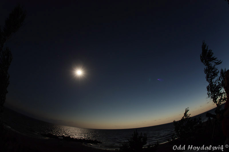 Photo of total solar eclipse 2008