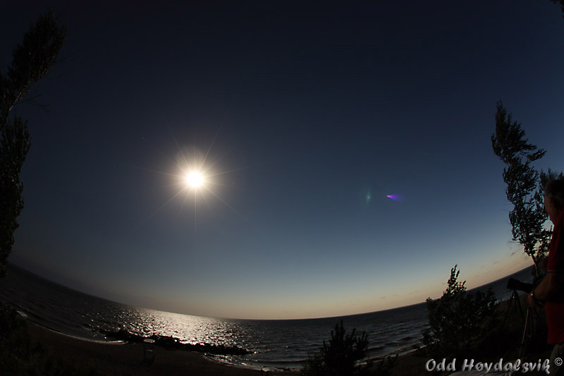 Photo of total solar eclipse 2008